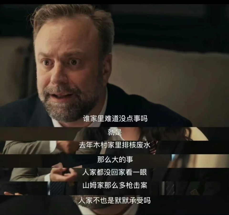 这部短剧虽然仅仅上线一集六分钟的时长,但是却内容量庞大到值得逐帧