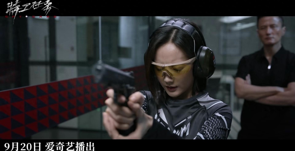《特工任务》大结局前瞻，高天阳牺牲，姚瑶惨死，是偶然也是必然_腾讯新闻