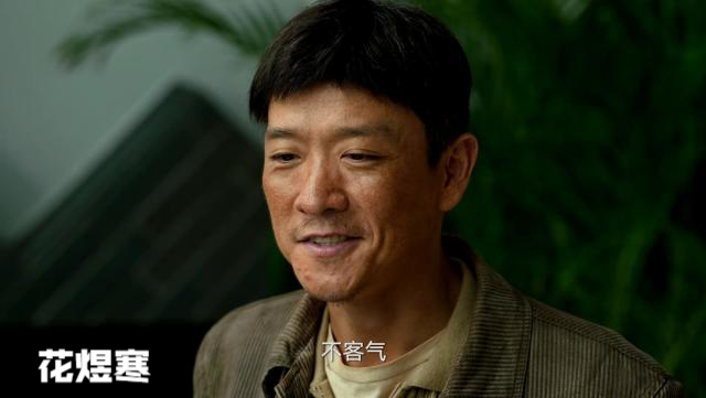 狂飙：老默到死才懂，那句“我想吃鱼了”，是他的“夺命符”_腾讯新闻