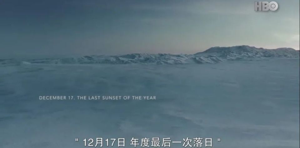 这个字幕也配合着空灵的音乐,为《真探 第四季》直接定了调——但更