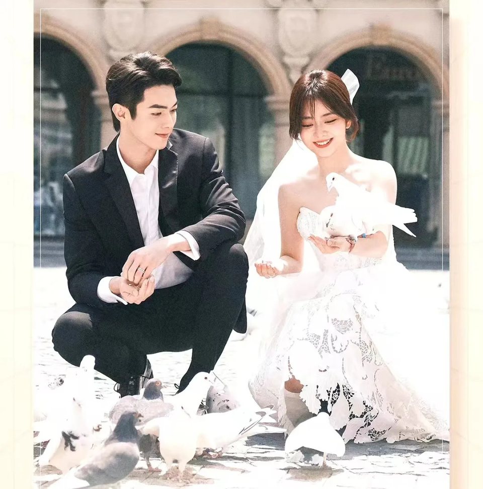 《你比星光美丽》大结局超甜,纪星韩廷浪漫大婚生2娃,番外谭松韵长发