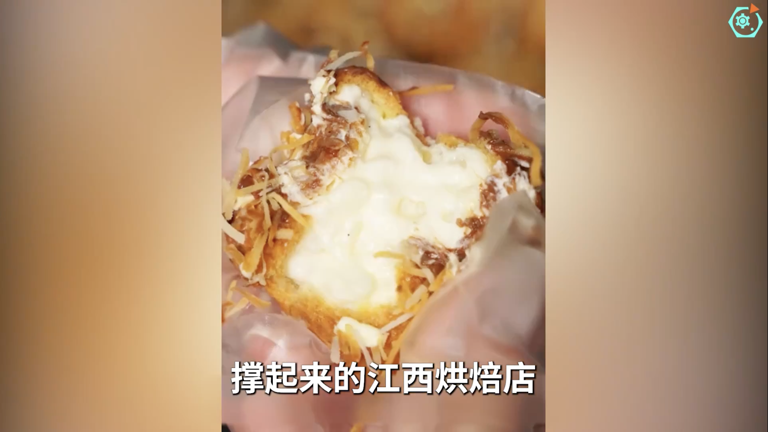 資本熱潮退去，為什麼是江西人稱霸了烘焙行業？ - 