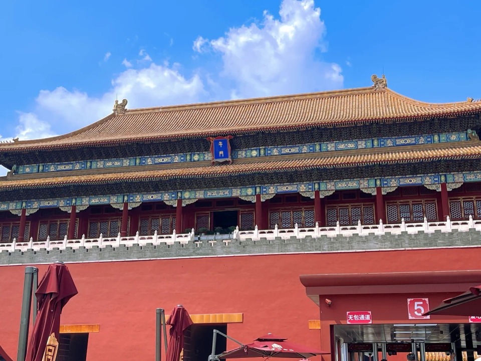 北京旅游|天安门区域景点路线攻略_腾讯新闻