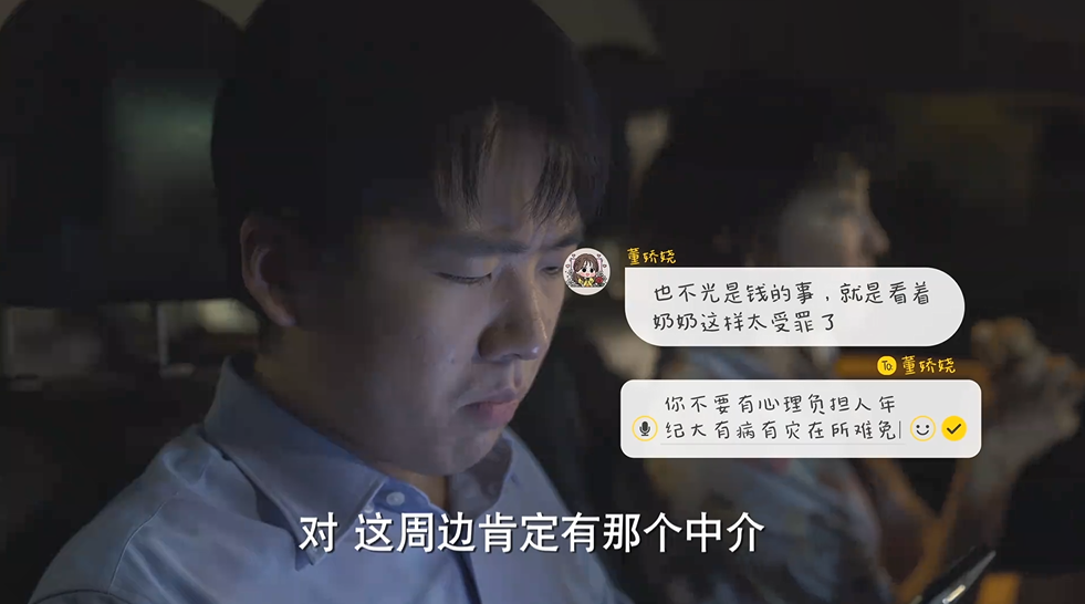给大家科普一下头条十大新闻2023已更新(今日/头条)v2.1.1