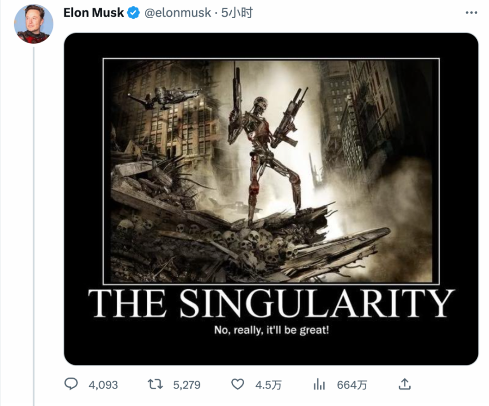 🔥GPT-4革命来袭？历史瞬间，你感受到了吗？🚀游戏、科技，一切即将改写！#