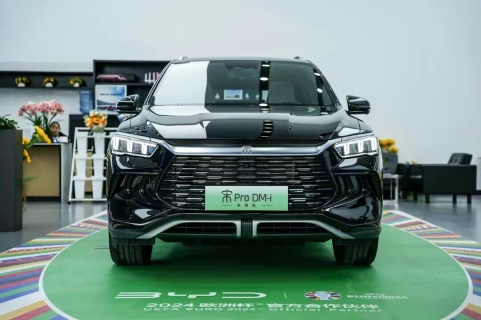 起售拉到十万级,比亚迪宋pro dm-i荣耀版车型亮相中原_腾讯新闻