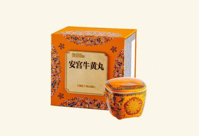 片仔癀预告上半年营利双增靠涨价赚钱的片仔癀还能涨多久