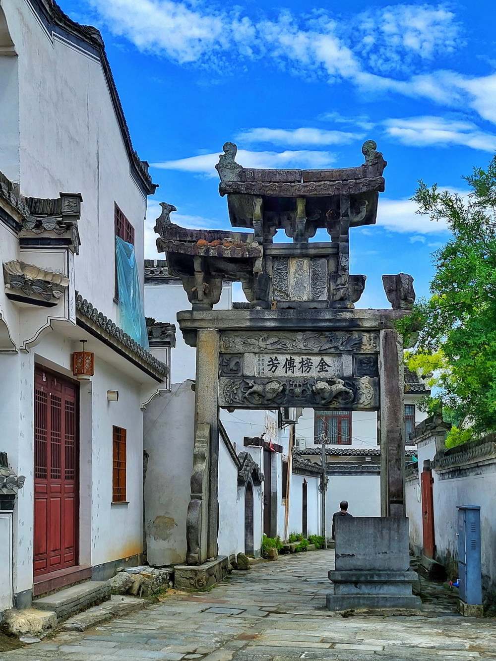 一生痴绝处无梦到徽州旌德江村