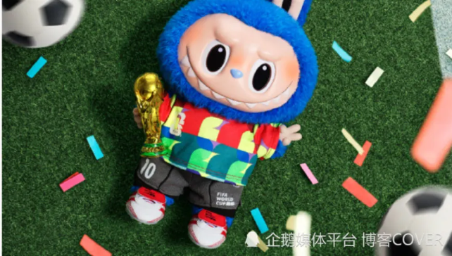 泡泡玛特的尴尬，世界杯也掩盖不住
