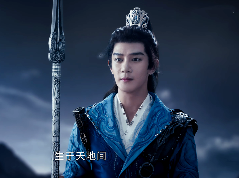 《少年白马醉春风》大结局：鬼仙境叶鼎之，为何败给百里东君？_腾讯新闻