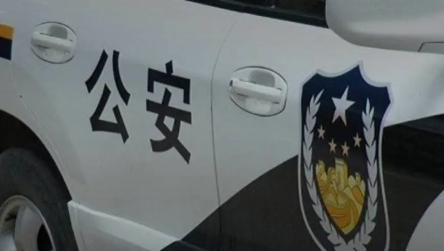 重庆警方通报“山姆打包哥虐犬”