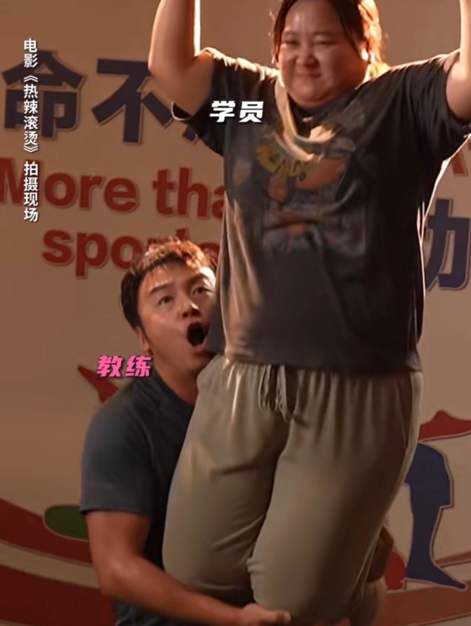 若《热辣滚烫》破55亿,将打破全球票房纪录,贾玲成最出色导演_腾讯