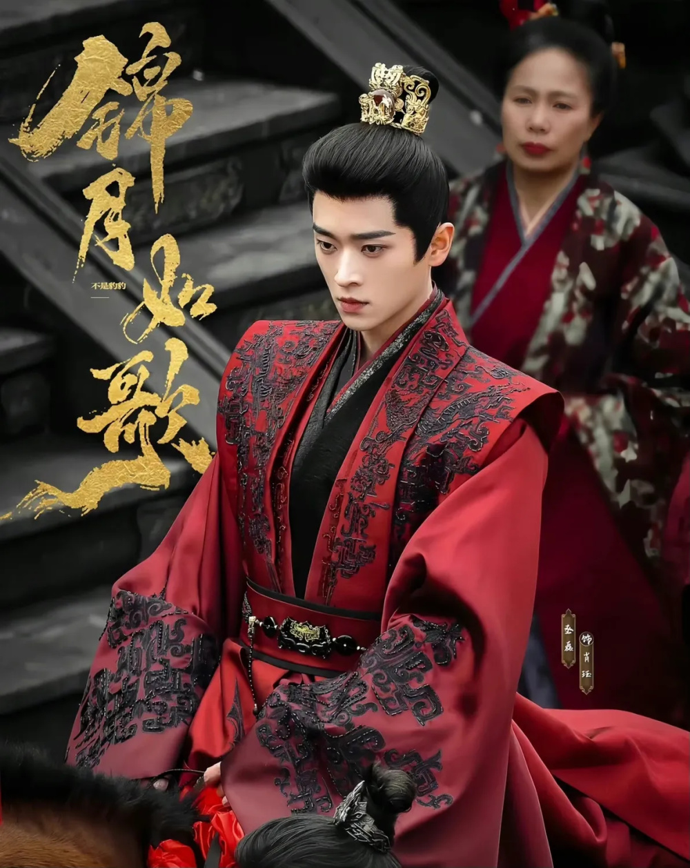 千山茶客3本重生文影视化,陈都灵vs周也vs吴谨言,谁有爆款相?