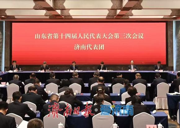 刘强在济南团审议省人大常委会工作报告时表示 推动人大工作高质量发展 为加快新时代社会主义现代化强省建设凝聚智慧力量_腾讯新闻