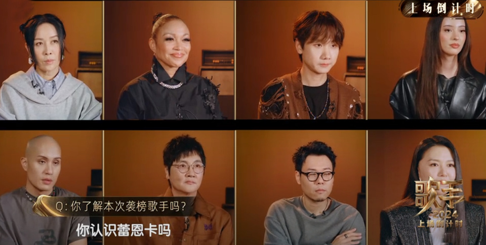 抖音短視頻：澳門4949彩票最新開獎結(jié)果《歌手》第10期排名：那英第一，Lenka襲榜失敗，4人直通總決賽