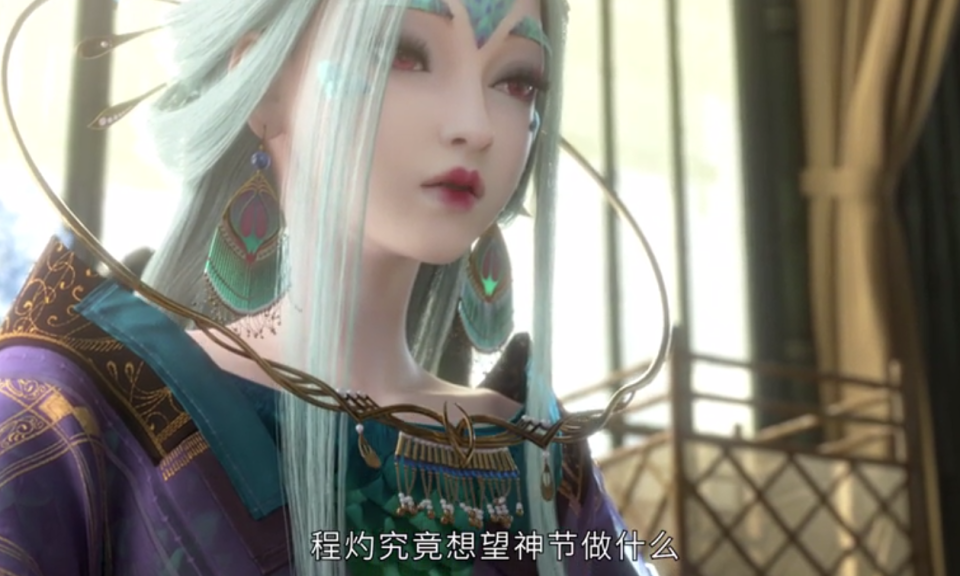《眷思量2》定档,依然是顶级建模,三年等待真的值了!