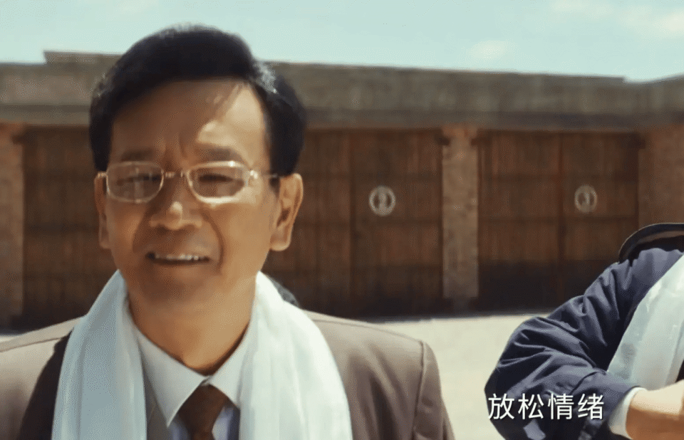 《生命树》直到多杰失踪，白菊还不知，丁东董事长才是“老板”_腾讯新闻