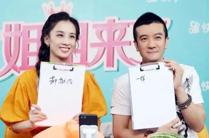 黄圣依夫妇直播带货事件新进展,200余商家被骗_腾讯新闻