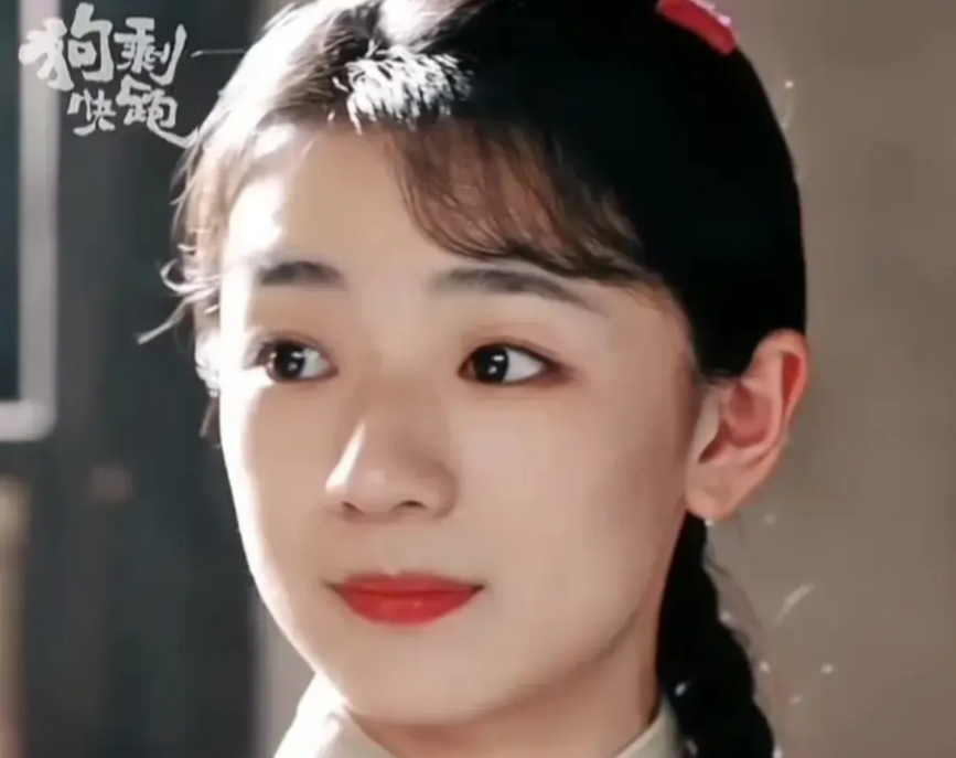 《狗剩快跑》女三号出场,给内娱女明星提了个醒_腾讯新闻