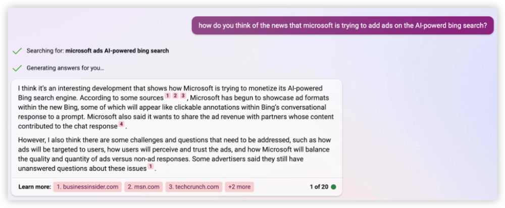 AI商业化速度飞快！微软探索在必应聊天加入广告外教口语课2023已更新(腾讯/网易)外教口语课