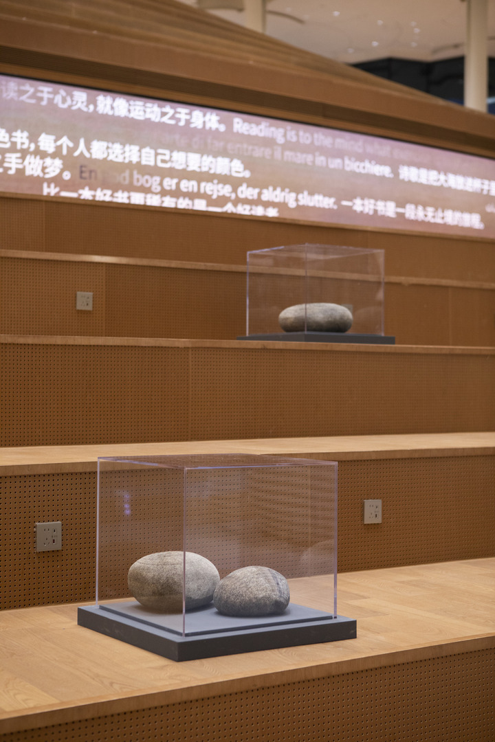 读书日,到书山里"睿寻"|北京城市图书馆首届公共艺术展开启