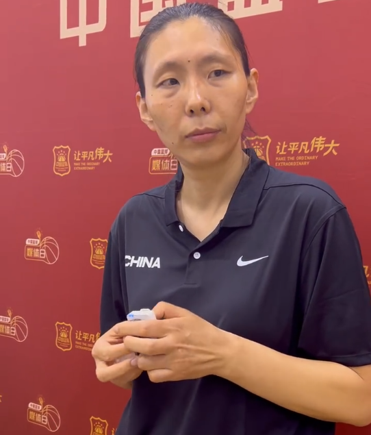 女篮名宿:张子宇是难得一遇的人才 她给予中国篮球更多希望