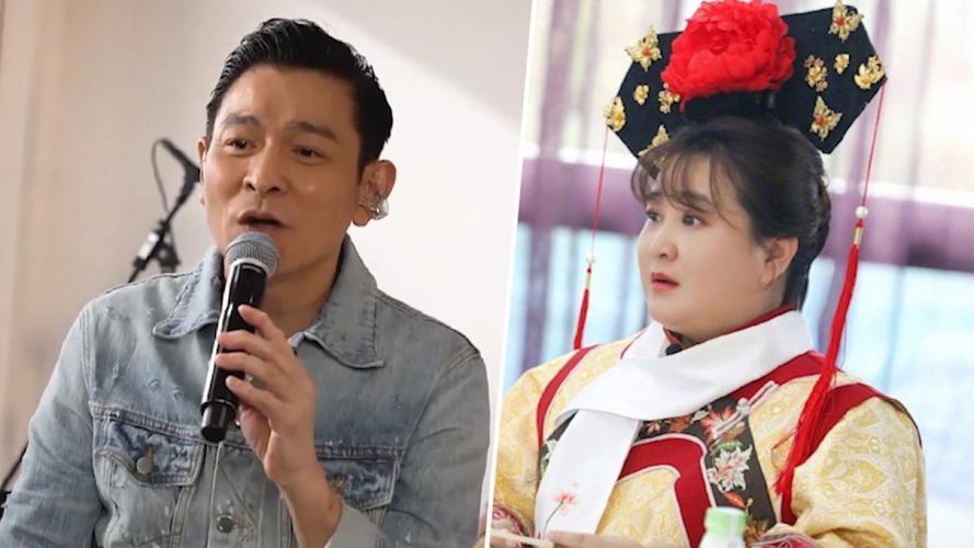 《红毯先生》重映后票房依然不佳,刘德华彻底输给贾玲