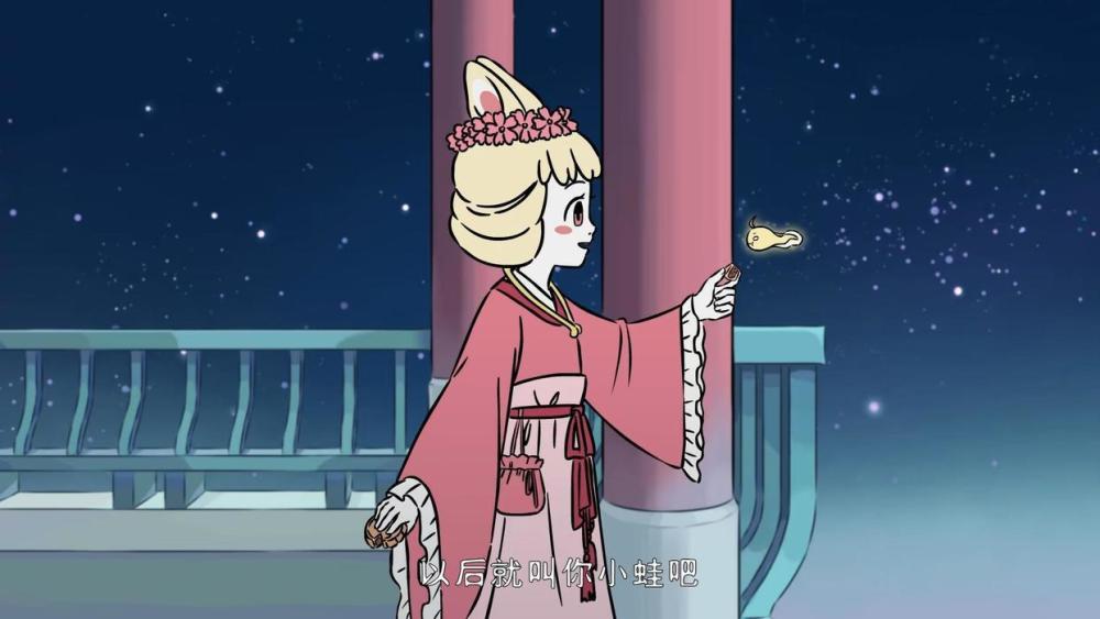 非人哉:金蟾心机太重,小玉将他视为仇敌,两人交手九月遭殃_腾讯新闻