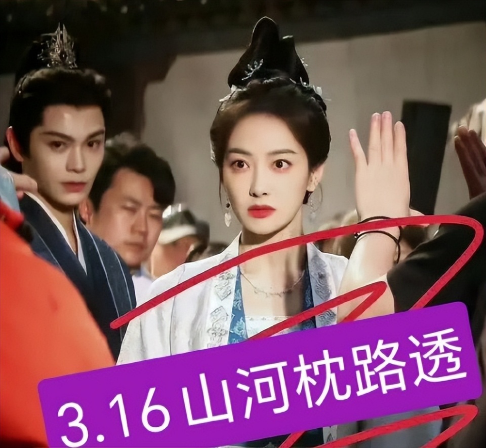 《长乐曲》是1月21日开的,与《河枕》就差了48天.而就他的行程来看