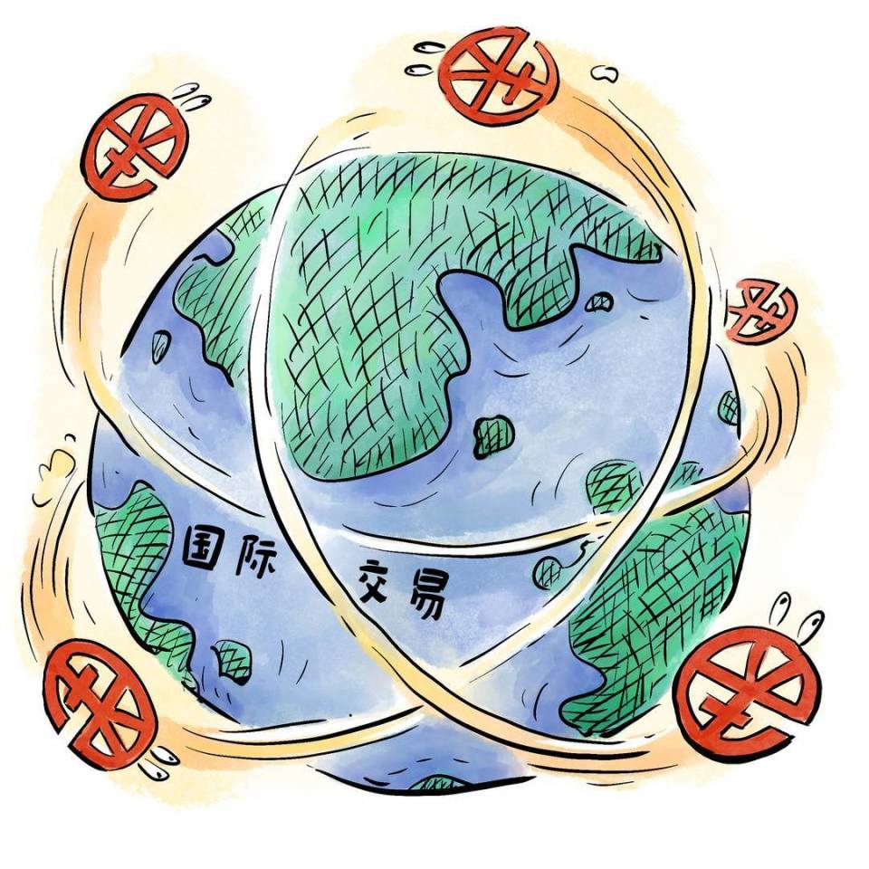 数字人民币迎来重大调整| 知识窗-腾讯新闻