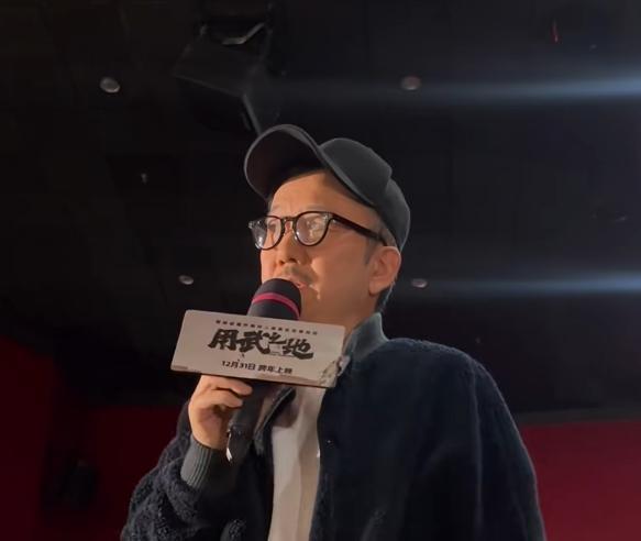 《用武之地》首映槽点曝光：王太利胖成小老头，周冬雨素颜接地气，苗苗脸肿_腾讯新闻