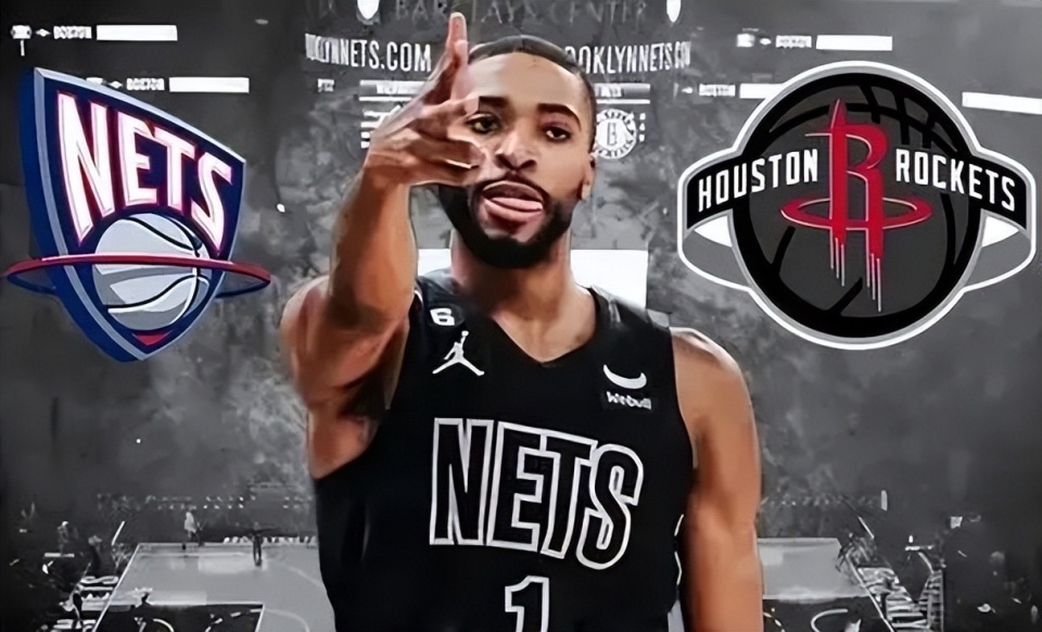 espn选秀专家透露,火箭愿用探花签换篮网的布里奇斯!