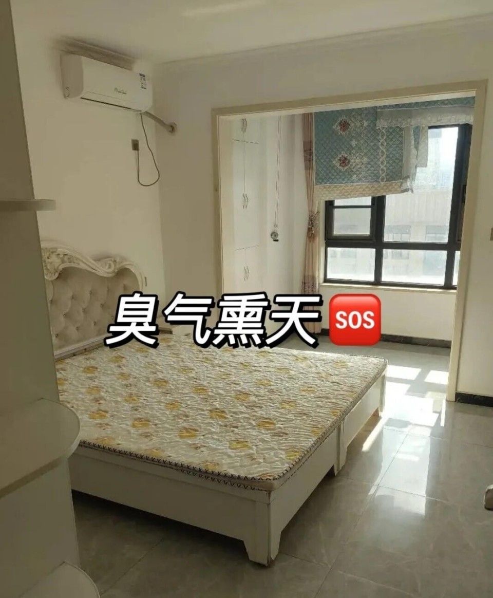 为什么“宁空不租”现象越来越多？房东说出心里话，真的太难了！_腾讯新闻