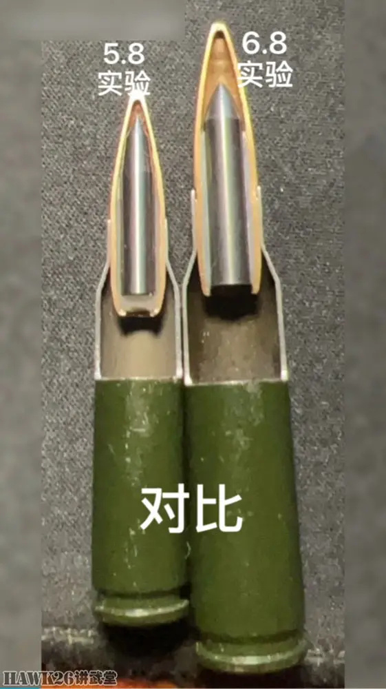 й6.850mmʵ鵯ع ԱԼ£