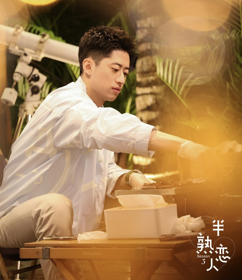 《半熟恋人3》:"鲶鱼"男嘉宾出场,唐艺昕,张若昀刺身背后故事曝光