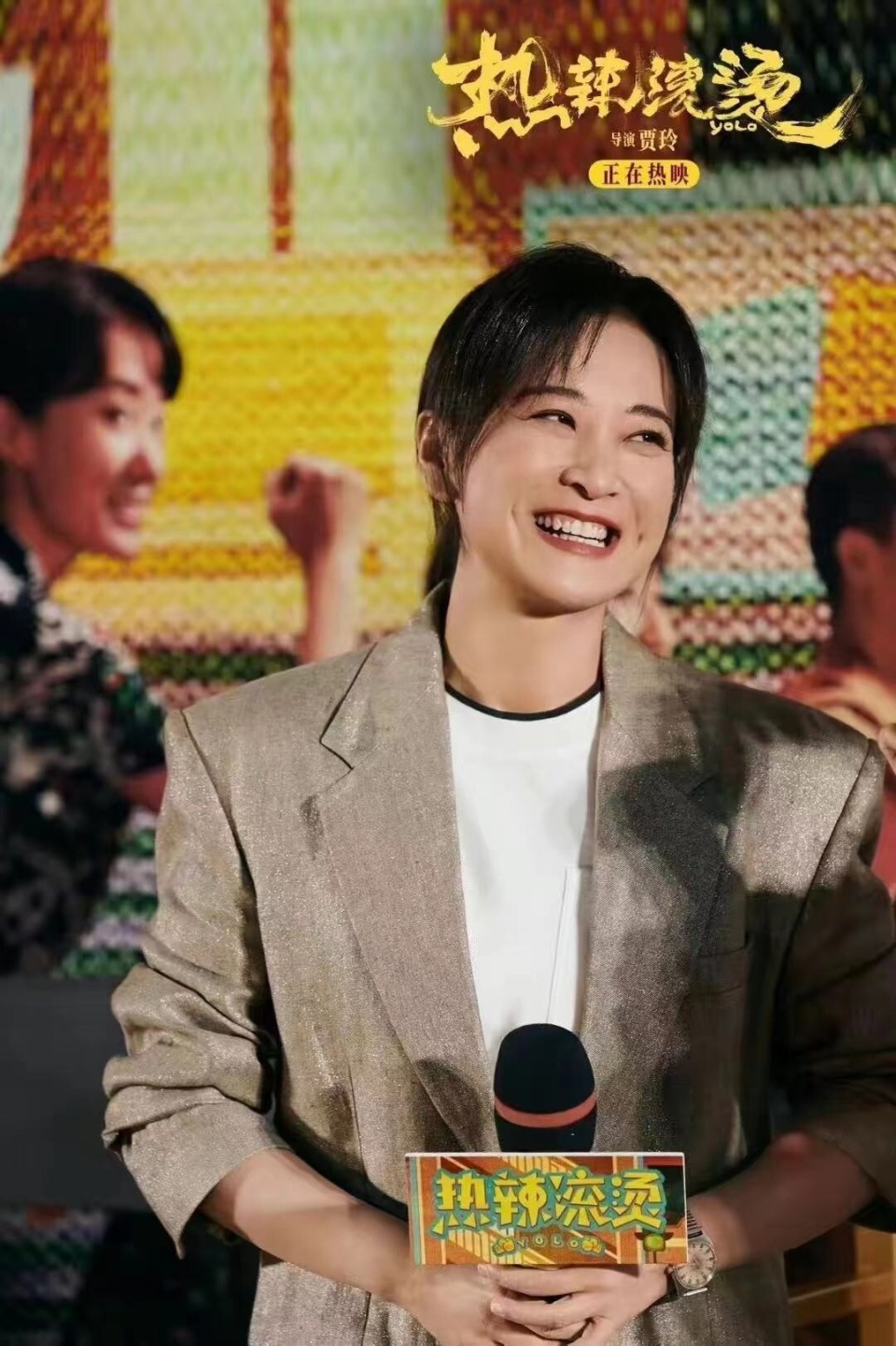 因为贾玲心里在乎的是观众_腾讯新闻