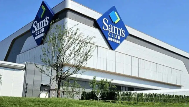 老鼠、蛆虫、农残等食品安全问题多发，市场监管总局约谈山姆总部