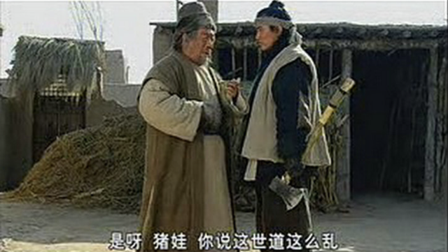 大陆武侠片里顶级的作品，被忽略的《关中刀客》，被遗忘的冯小刚_腾讯新闻