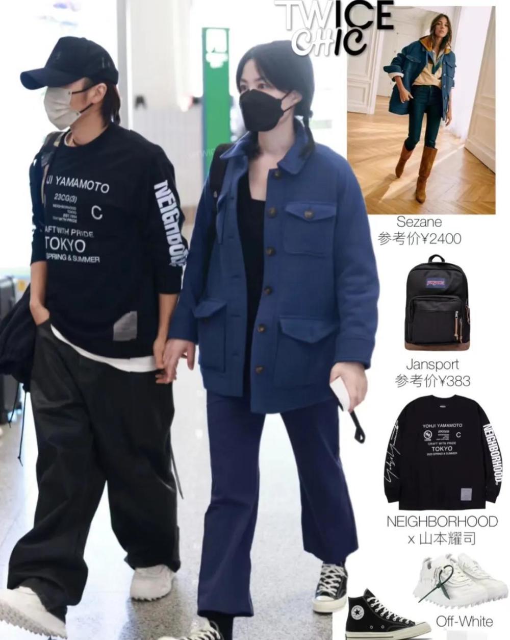 谢霆锋王菲现身北京机场无惧摄像头高调牵手一身潮牌好似冻龄