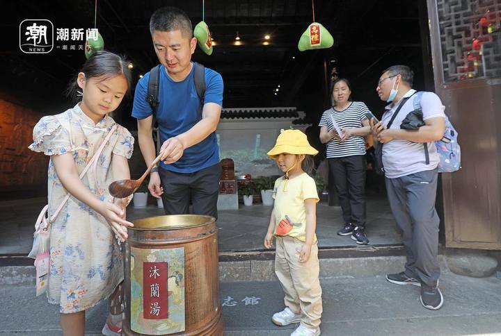 沐兰汤, 包粽子 , 到杭州市方志馆体验"南宋版"端午节