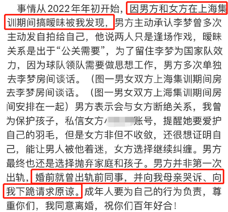给大家科普一下八珍豆腐的正宗做法窍门2023已更新(知乎/哔哩哔哩)v2.1.13
