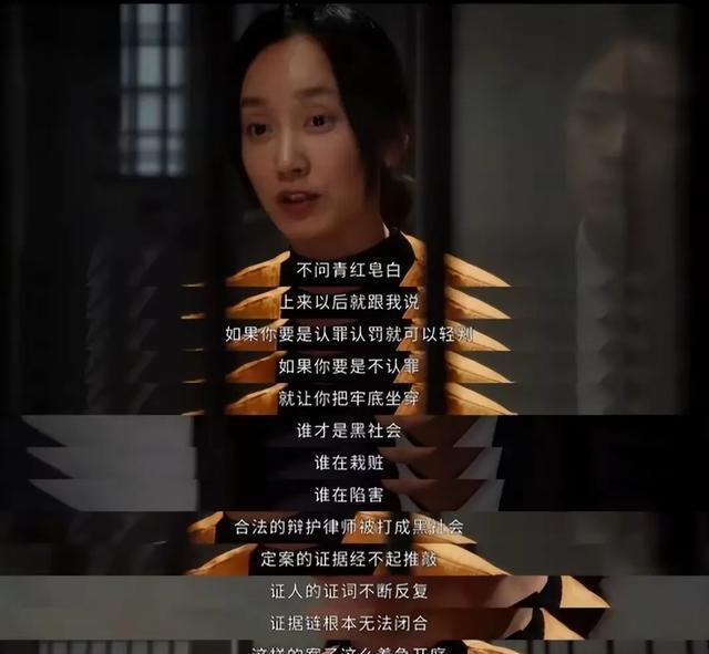 老公是演员，公公是名导，相貌平平，法庭上的意外顶流，张文菁如何用几分钟戏封神？_腾讯新闻
