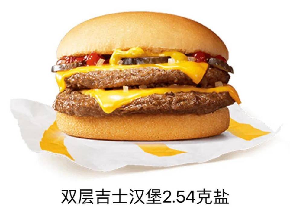 641
