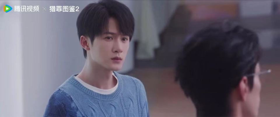 《猎罪图鉴2》方凯毅到底是谁啊？很了解沈翊的样子，还说到基因_腾讯新闻