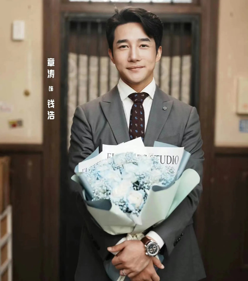 章涛：曾任同济大学老师，成渣男专业户，37岁不恋爱不结婚拼事业_腾讯新闻