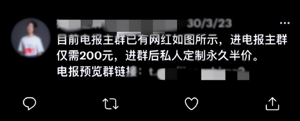 六百万粉女网红，成了外网黄色视频女主，她冤吗？300017网宿科技2023已更新(知乎/今日)300017网宿科技