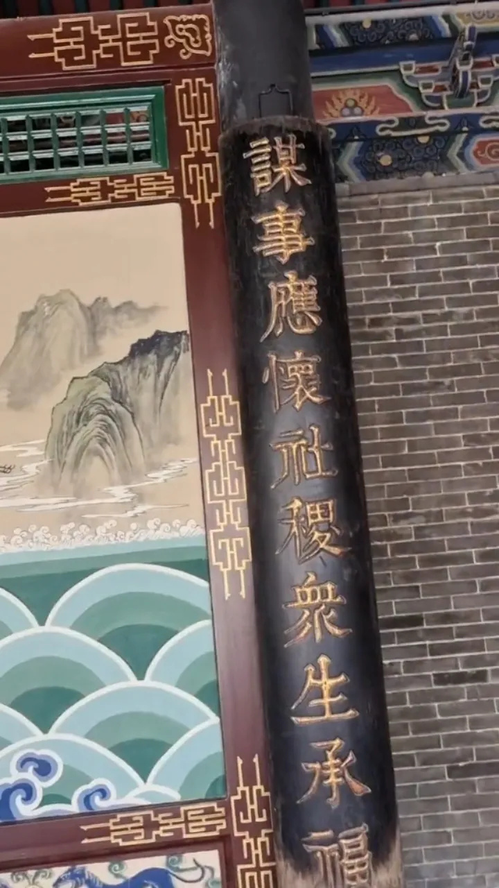 章丘明水古城只对章丘人免费一些天，济南其他区市民对此不服气了_腾讯新闻
