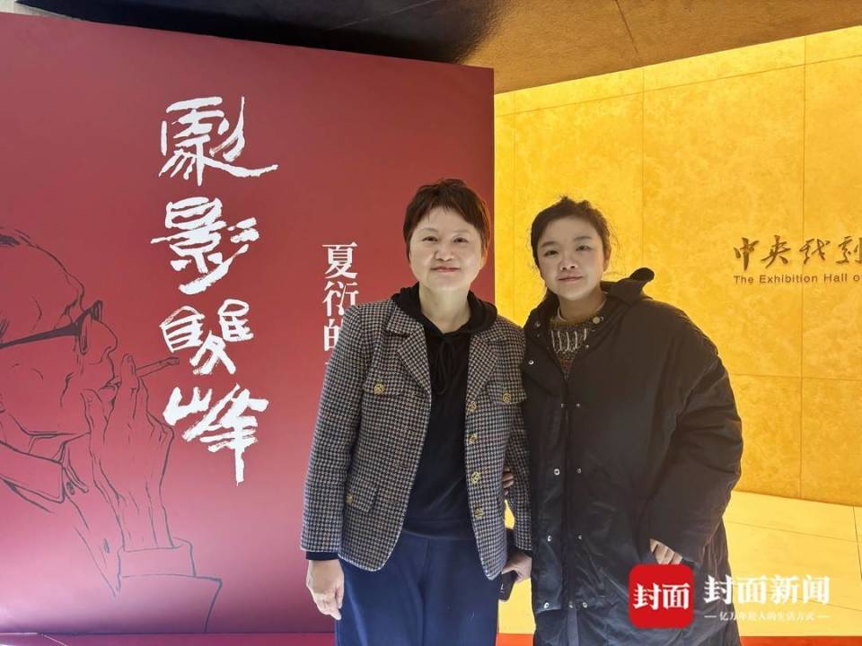 还原中国左翼电影开拓者之一夏衍的“剧影双峰”之路 | 帧心_腾讯新闻