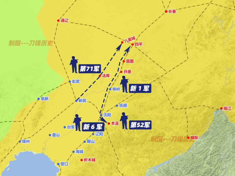 第52軍,新6軍同樣進展迅速,在遼中地區戰果豐碩,並且包圍了本溪