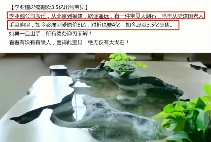 胡彦斌疑与助理谈恋爱，女生正脸曝光，两人吃饭约会连续多日同回家002064华峰氨纶2023已更新(头条/微博)